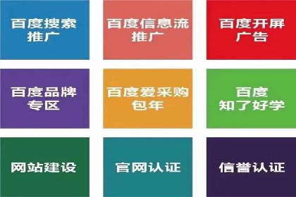 知乎信息流广告投放策略的五大关键点及案例